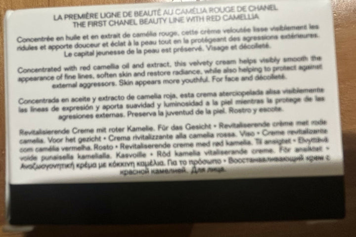 Chanel Revitalising Cream