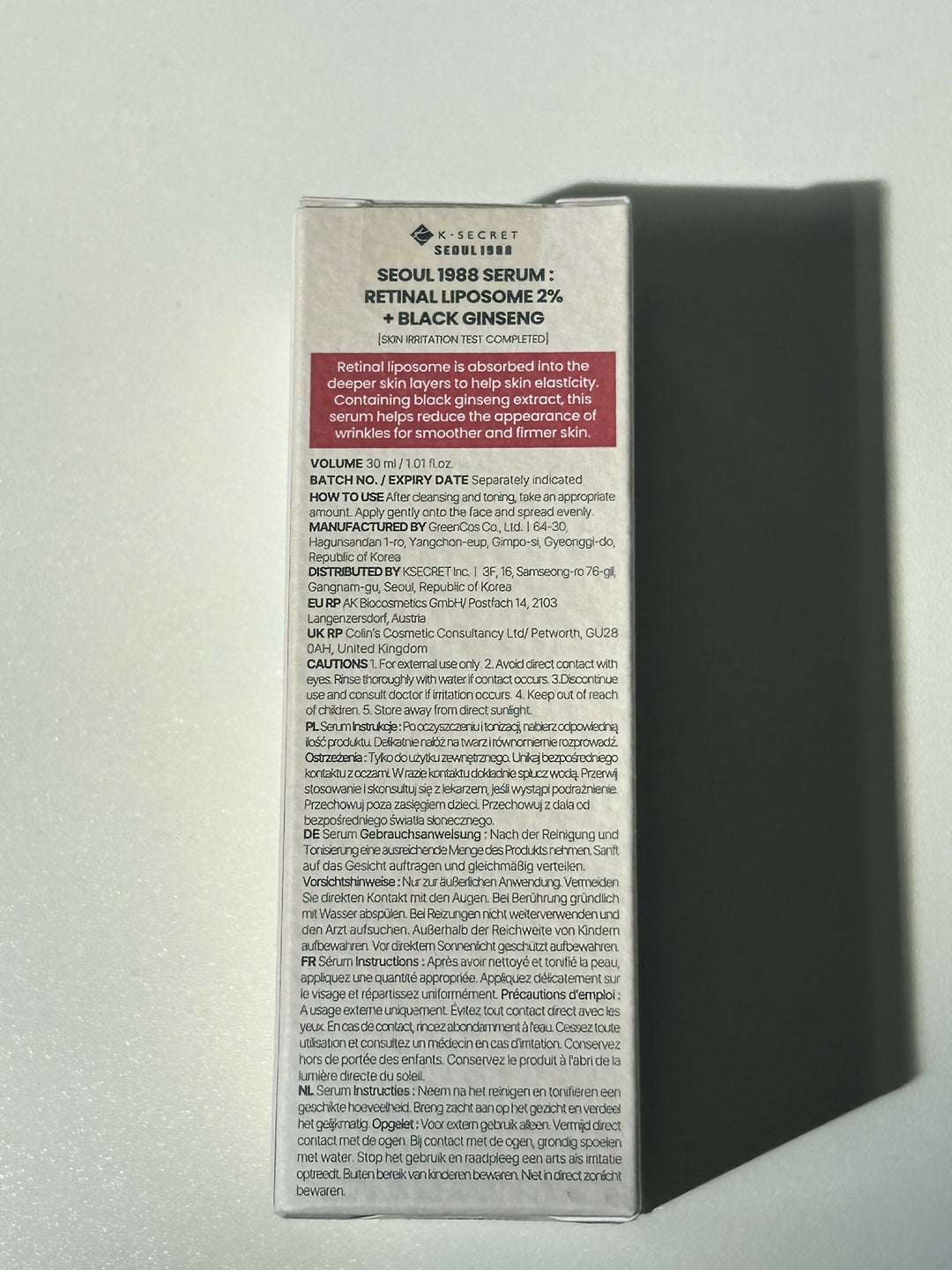 Seoul 1988 Serum: Retinal Liposome 2% + Black Ginseng (Korean)