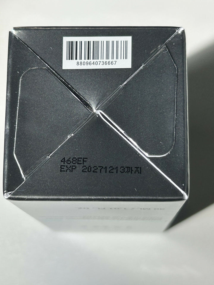 ANUA PDRN Hyaluronic Acid Capsule 100 Serum (Korean)