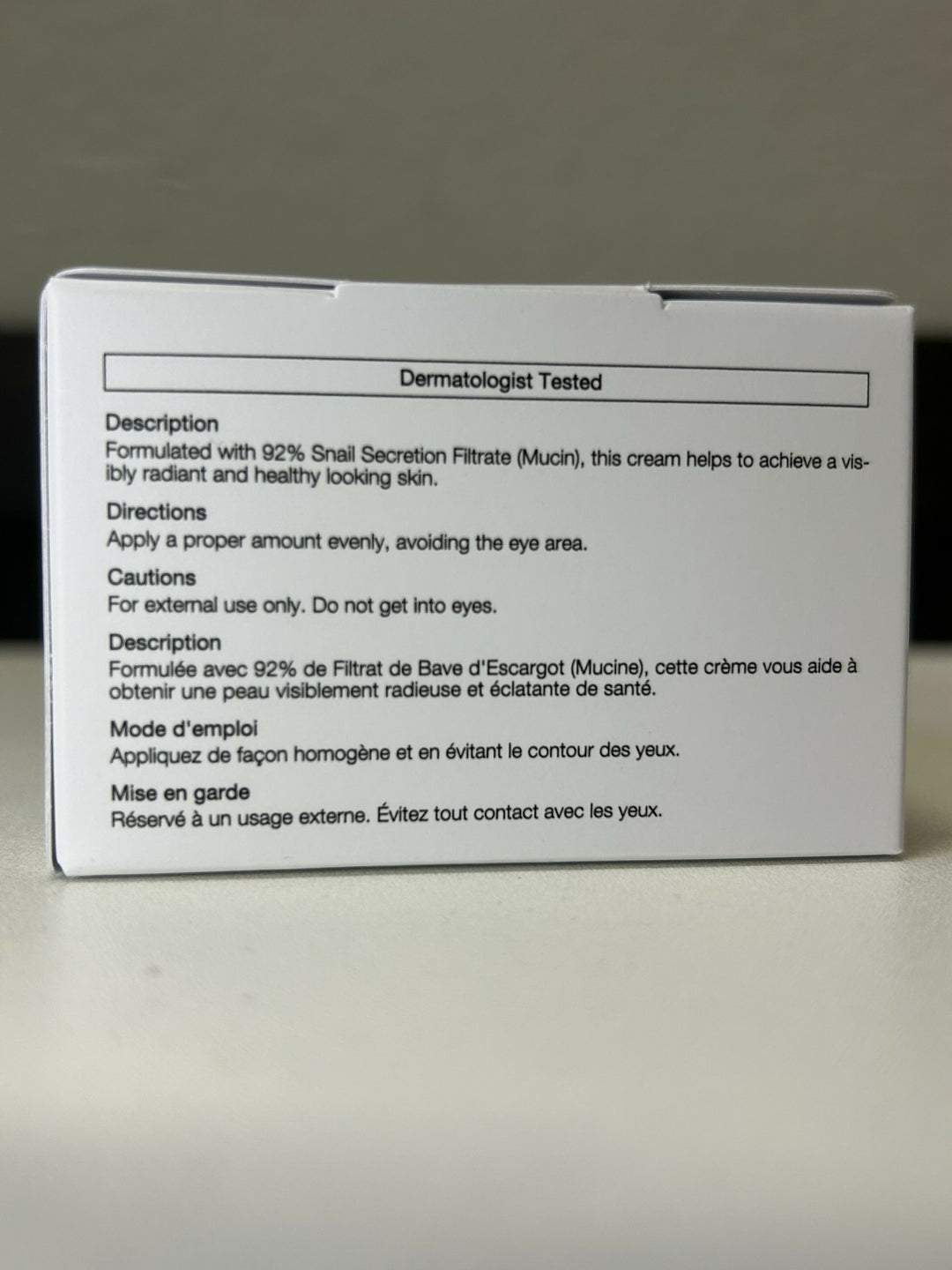 COSRX Snail 92 All in one Cream