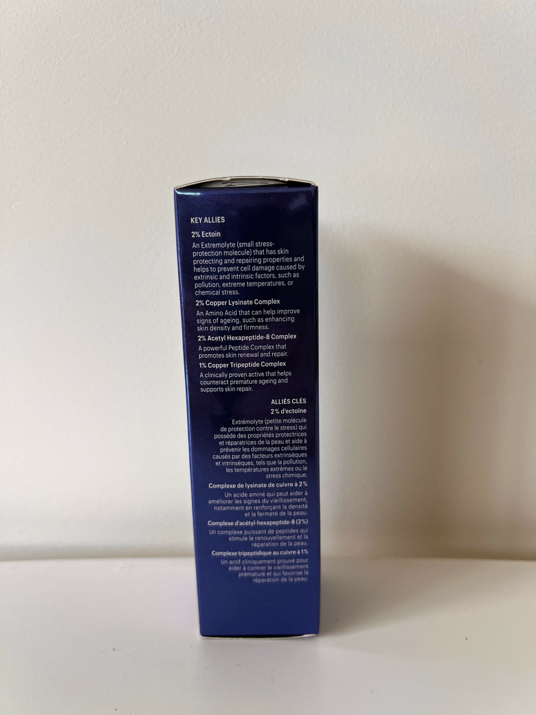 Allies of Skin Copper Tripeptide & Ectoin Advanced Repair Serum 30ml