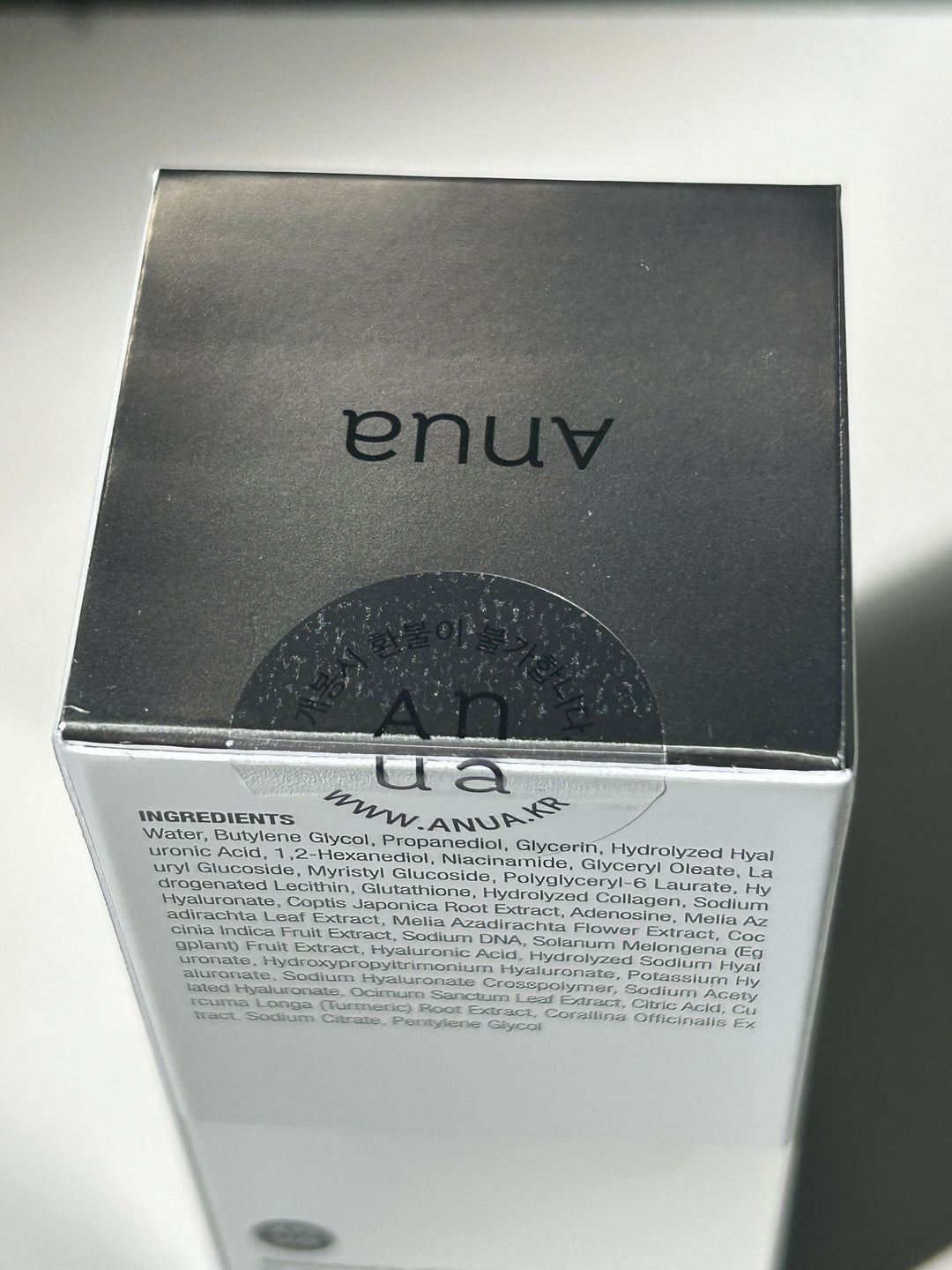 ANUA PDRN Hyaluronic Acid Capsule 100 Serum (Korean)