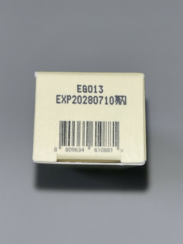 Vegan Collagen Eye serum (Korean)