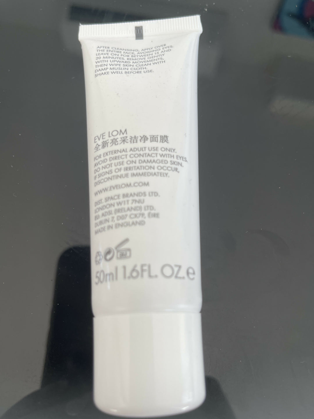 EVE LOM RESCUE MASK