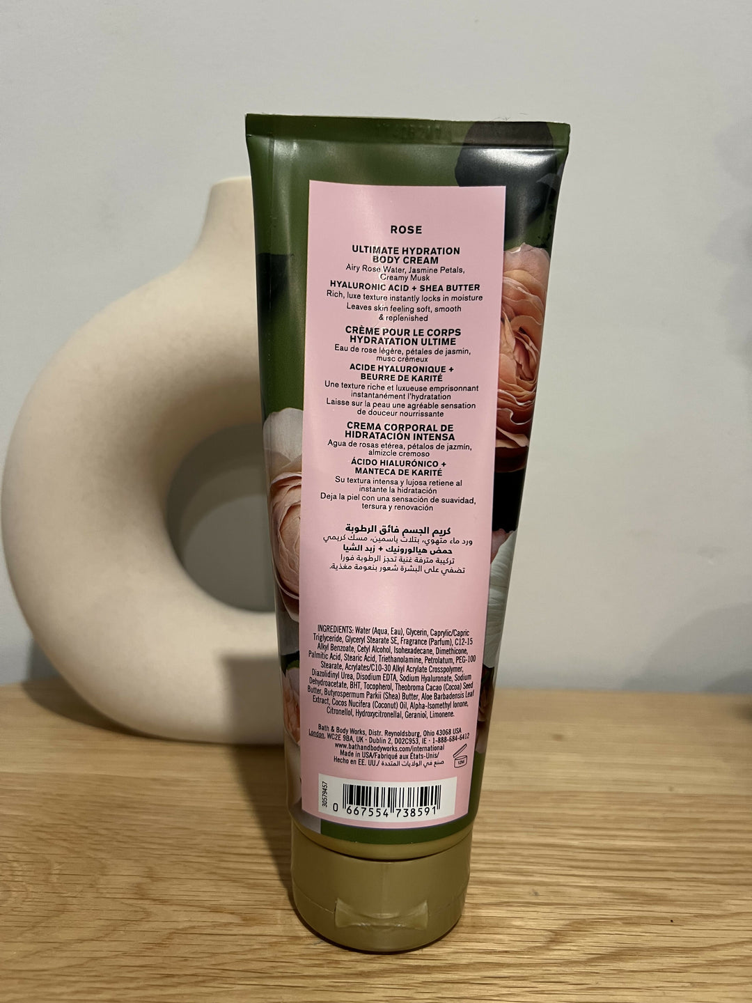 Bed & Body Works body cream