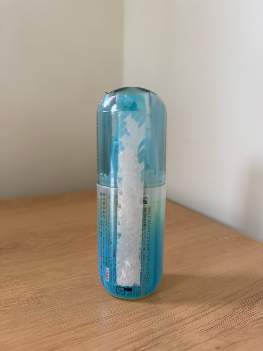 Bioré UV Suscreen Mist SPF50+