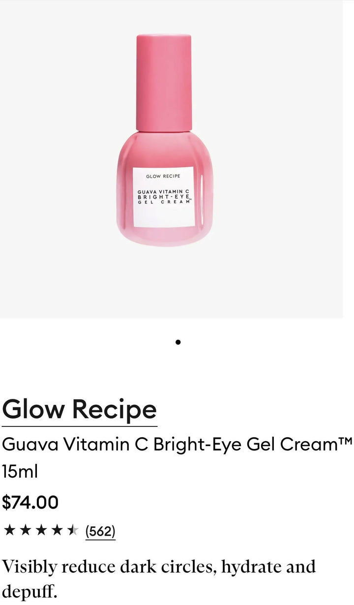 GLOW RECIPE GUAVA VITAMIN C BRIGHT-EYE GEL CREAM BRAND NEW