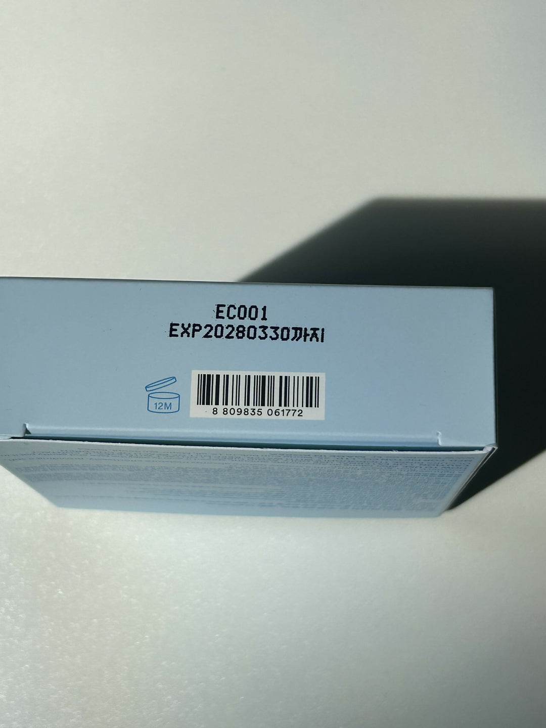 Tocobo Blur Finish Sun Cushion (Korean)