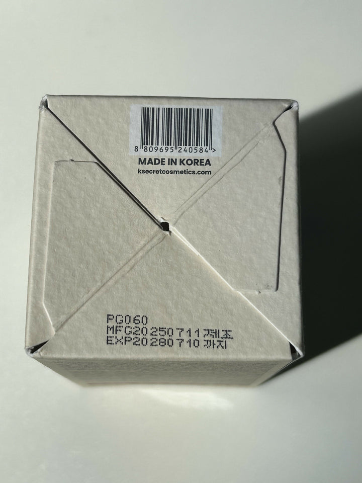 Seoul 1988 Cream: Retinal Liposome 1% + Fermented Rice (Korean Skincare)