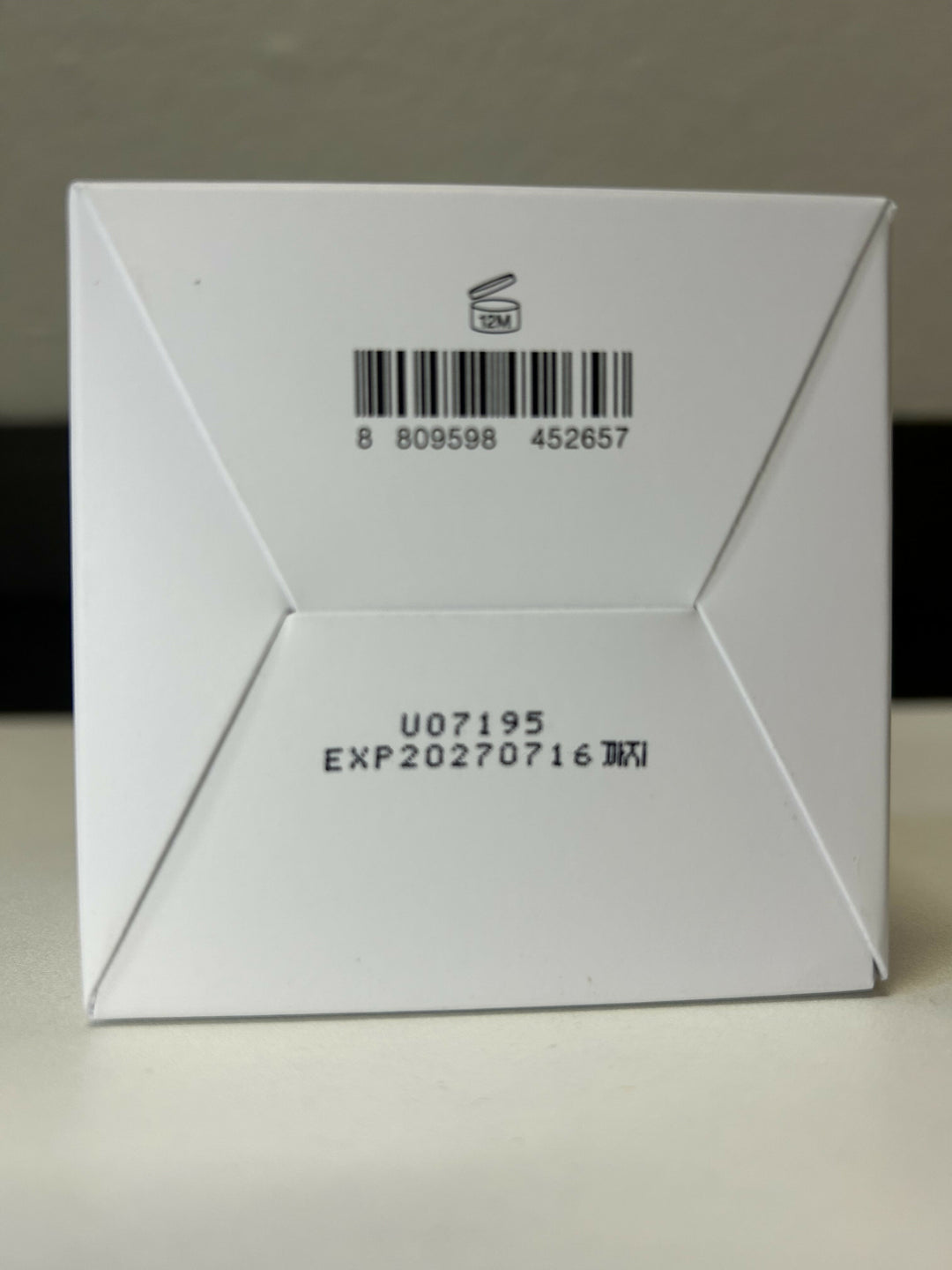 COSRX Snail 92 All in one Cream